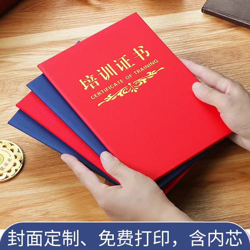 不会制作电子证件照?教你一分钟搞定,科技,软件,好看视频
