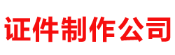 百姓家电维修售后维修服务公司